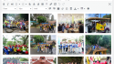 Hướng dẫn tạo gallery hình ảnh dạng album trong website wordpress